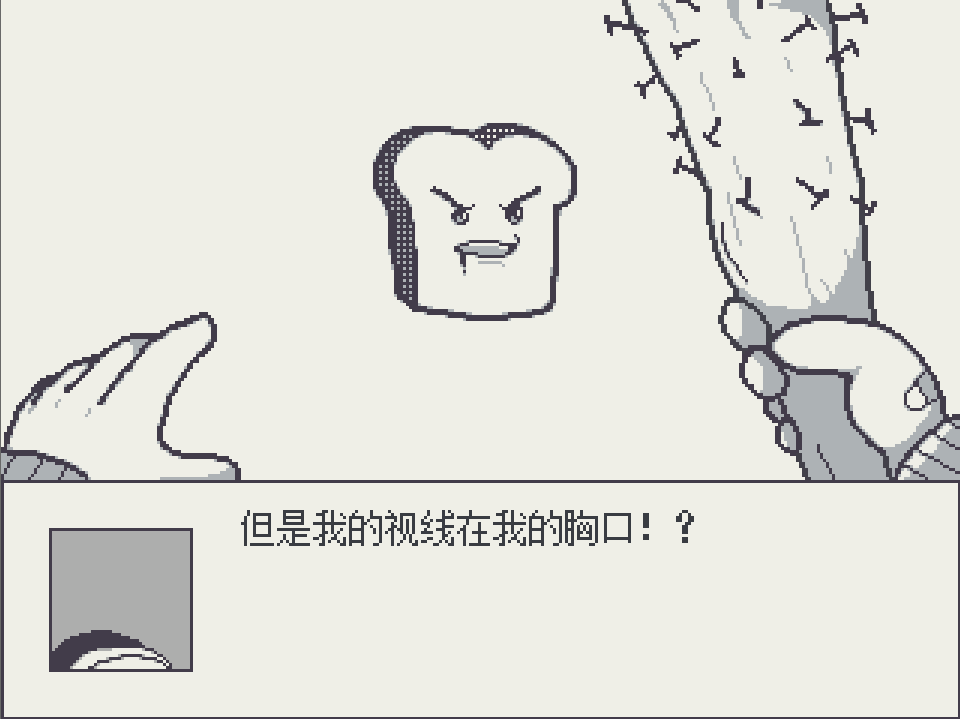 QQ截图20190505201755.png