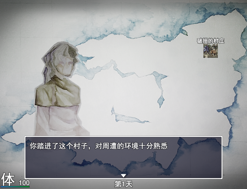 Screenshot1.png