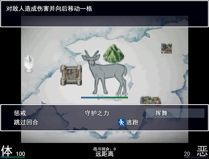 Screenshot3.png