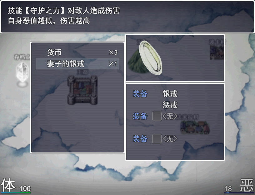 Screenshot2.png