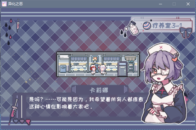 预告1.png
