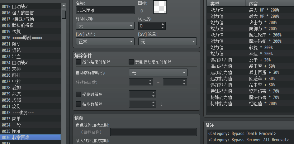 QQ图片20190506163528.png