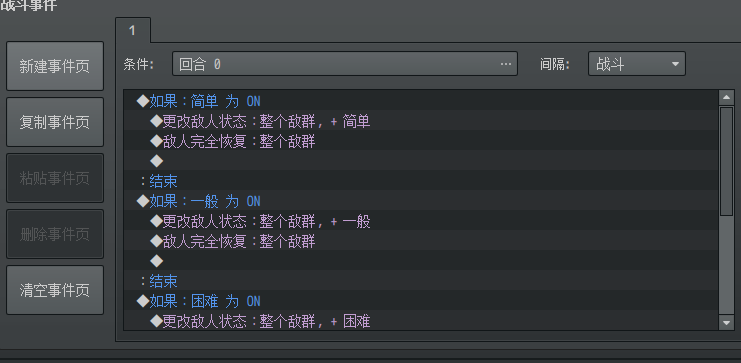 QQ图片20190506163532.png