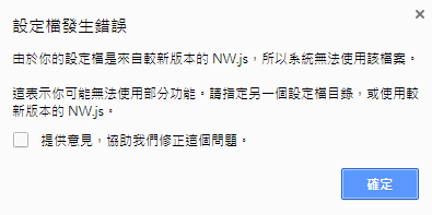 擷取.PNG