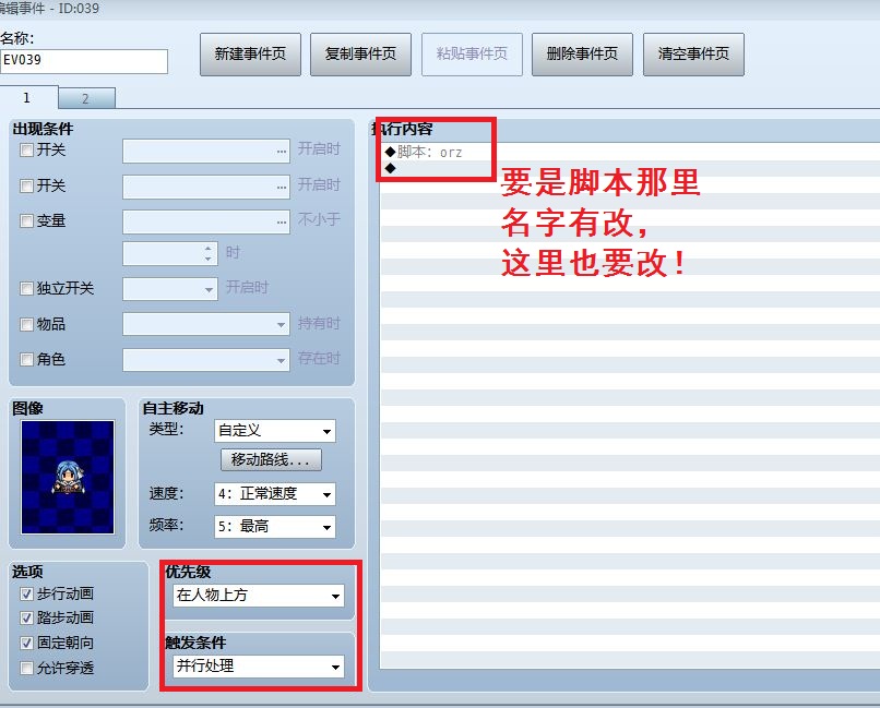 捕获1.JPG