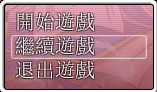 QQ截图20190507001040.png