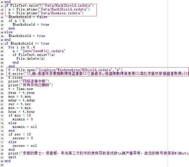 QQ截图20190507124457.png