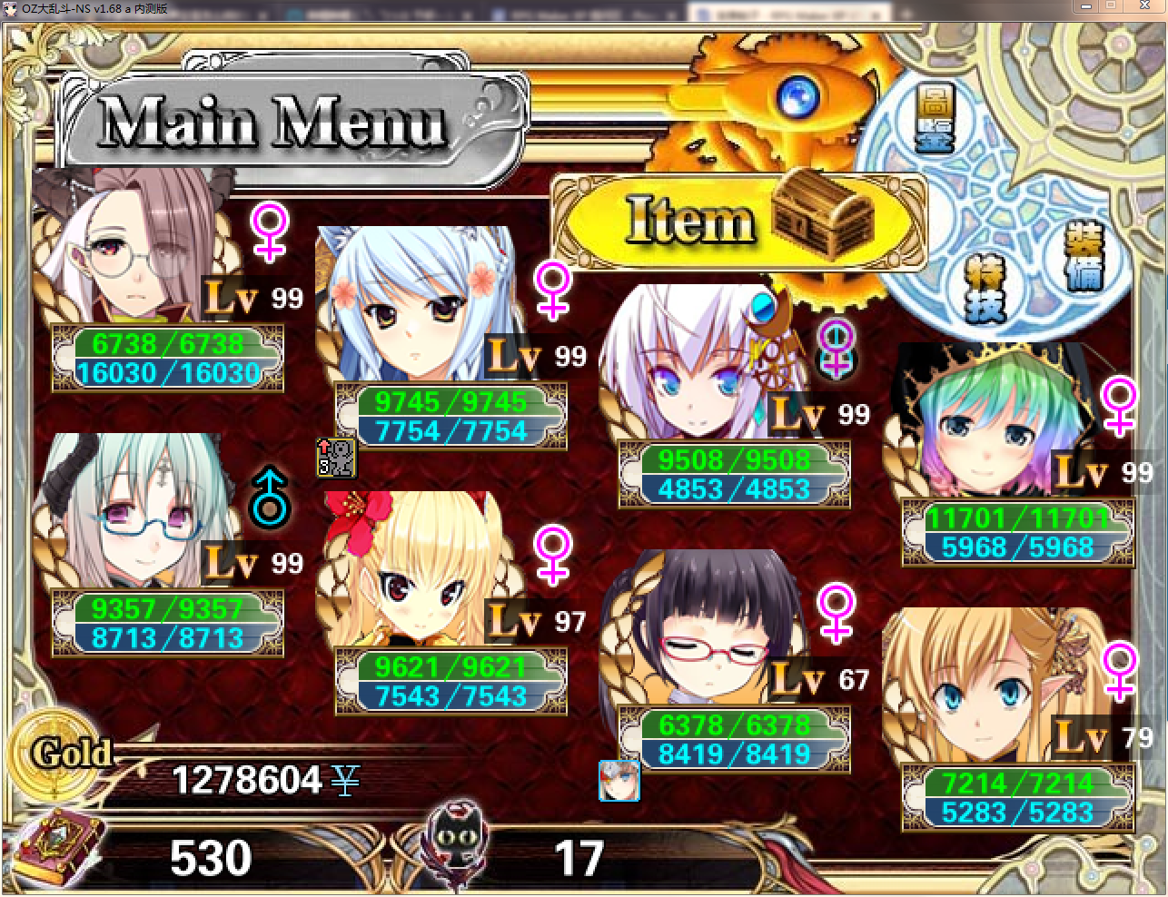 Z6]OIZ{R32{8$OU@Q$7GKJM.png