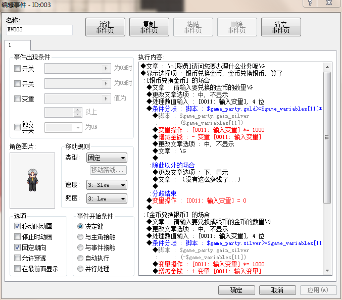 8}XS5W{GVKKZL8M2H3@766F.png