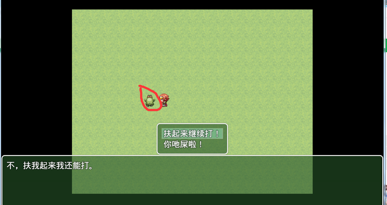 QQ截图20190511134520.png