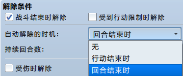 QQ图片20190511150119.png