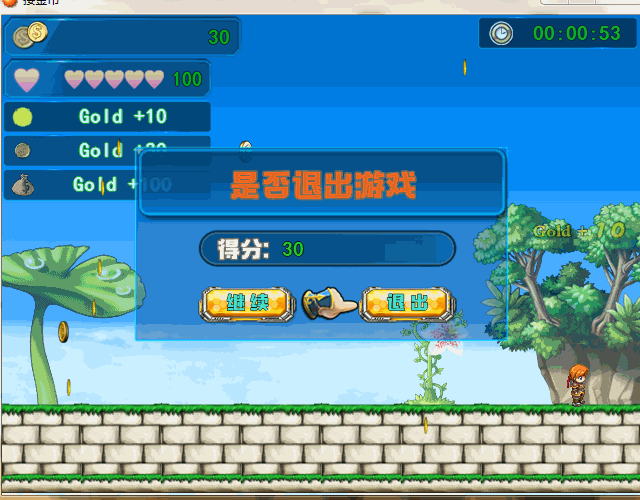 Image2.gif