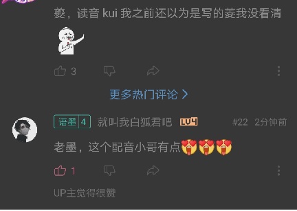Screenshot_20190511_201413.jpg