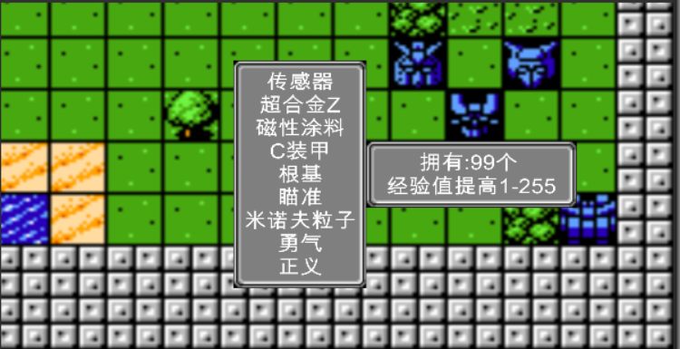 [WZ@)W(SFG0I}B_S4JNQ)57.png