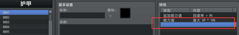 QQ截图20190513043602.png