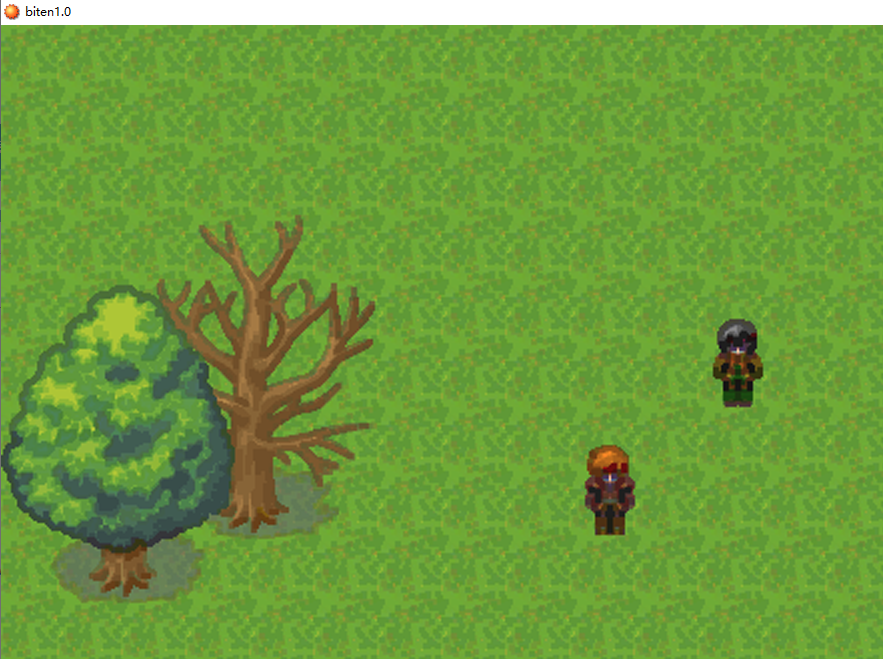 erode.png