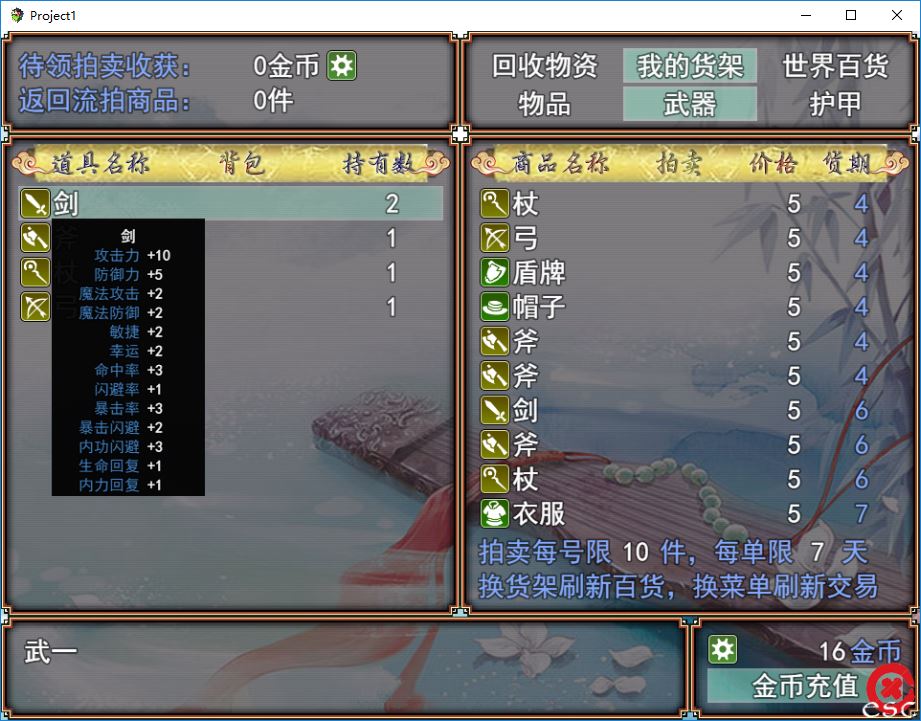 093111u4h7tq68qz4vqhh8.jpg