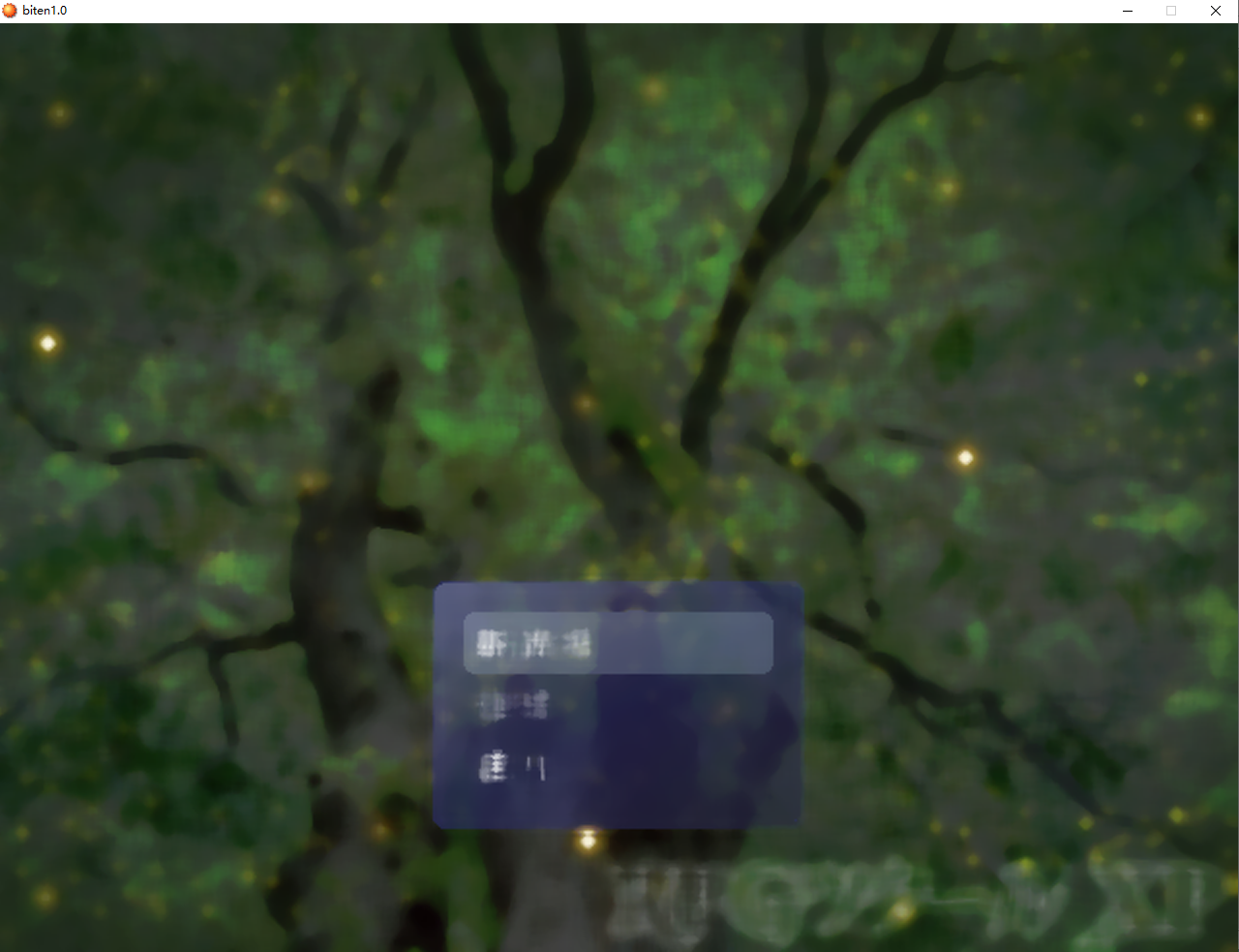 mb.png