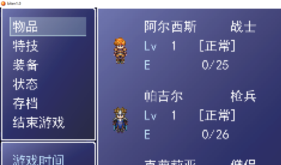 m'm批注 2019-05-13 124118.png