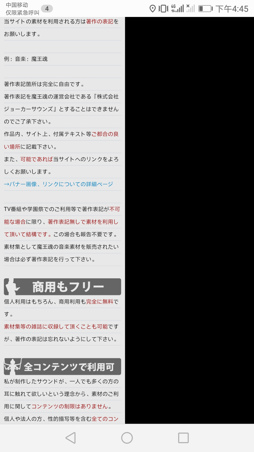 Screenshot_20190513-164551.jpg