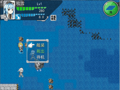 反潜.gif