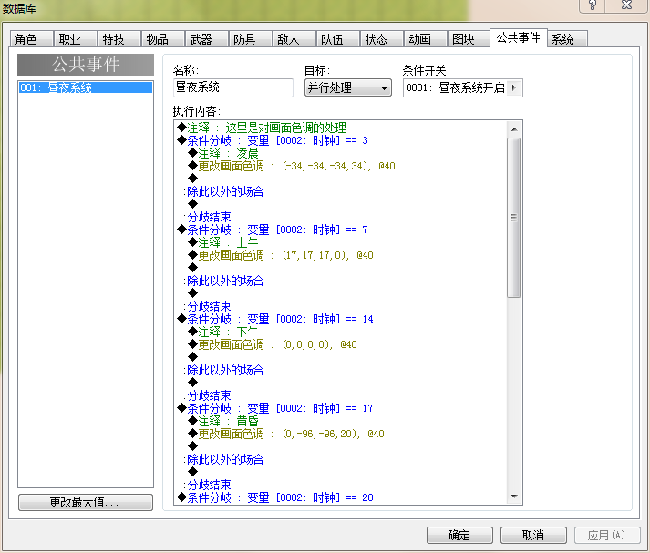 前页.png