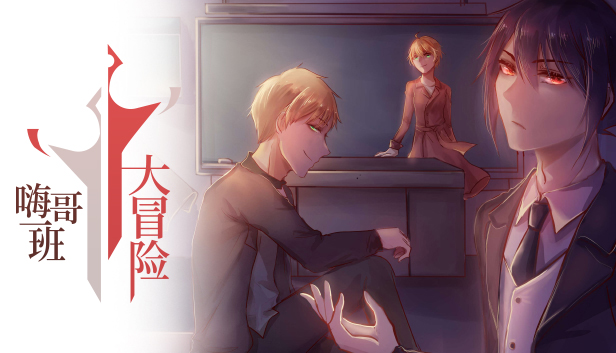 主宣传图.jpg