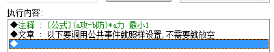 TIM图片20190516112911.png
