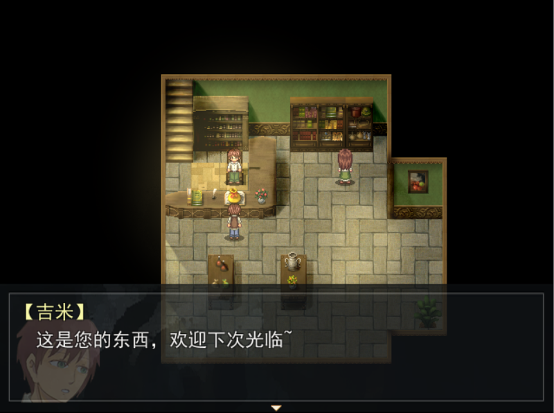 BUG.png