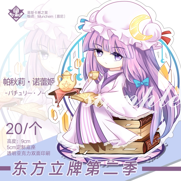 图书馆 - 副本.jpg