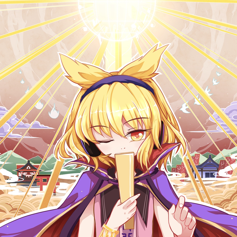 神子_副本.jpg