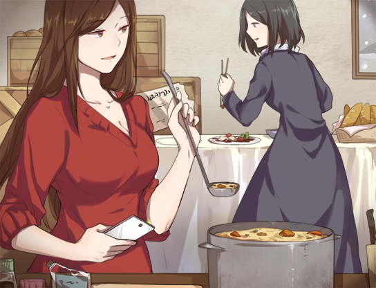CG-Kitchen.png