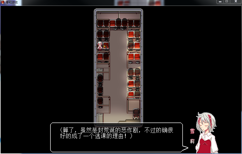 QQ图片20190521005828.png
