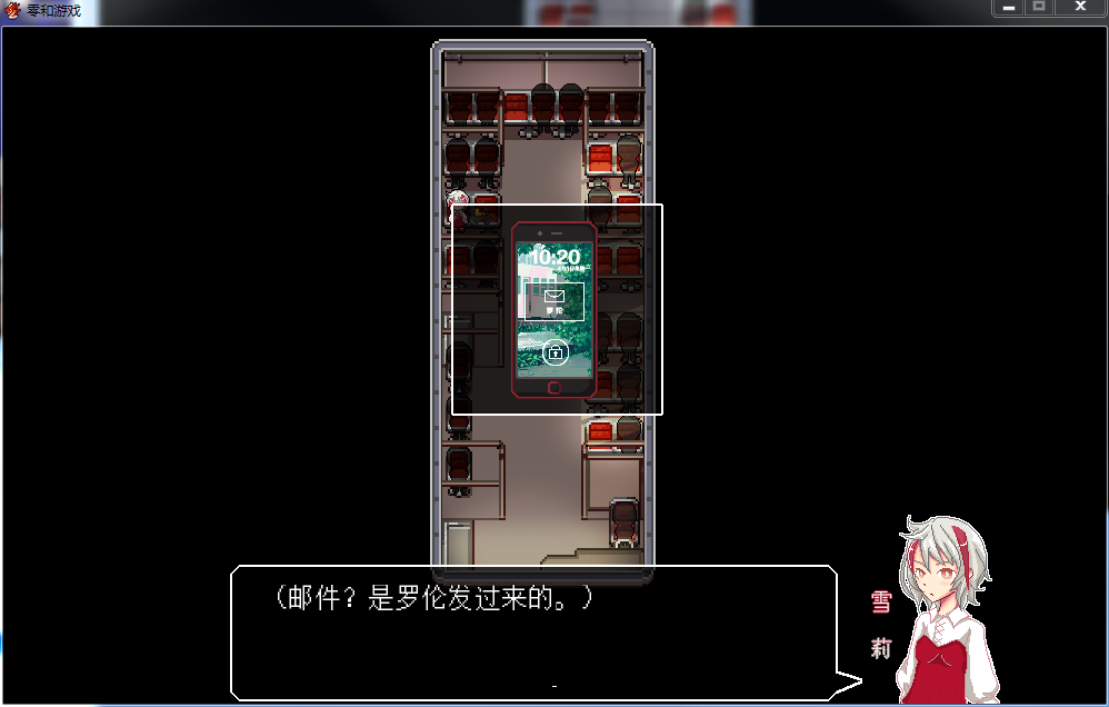 QQ图片20190521005852.png