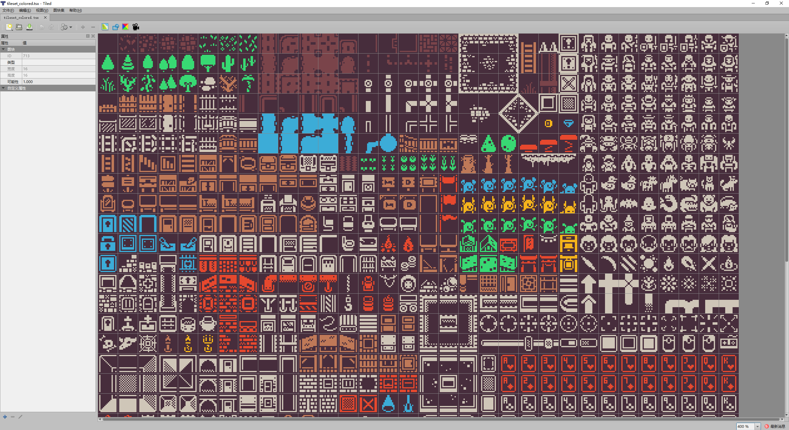 Snipaste_2019-05-21_14-08-18.png