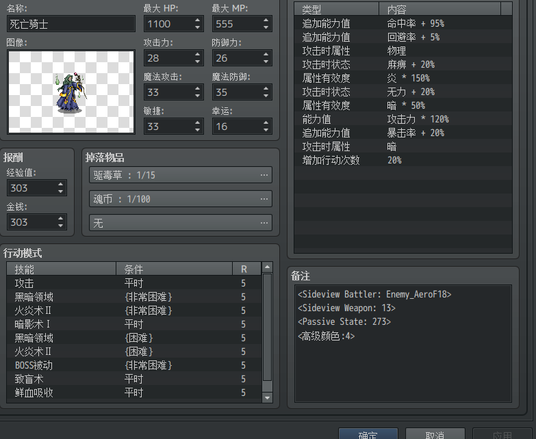 QQ图片20190521205640.png