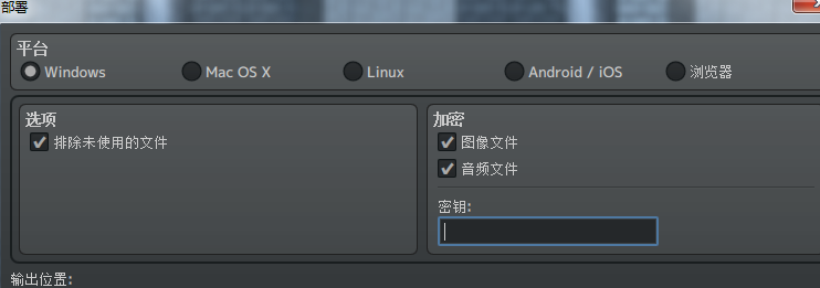 QQ图片20190521205750.png