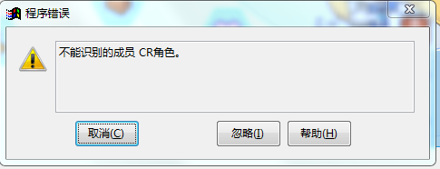 捕获.PNG