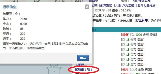 捕获.JPG