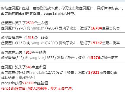 QQ图片20190525121013.png