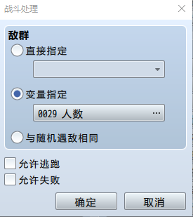 WeChat Image_20190526113131.png