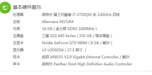 360截图165110017510679.jpg