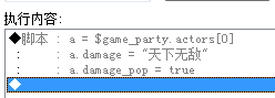 TIM图片20190526225636.png