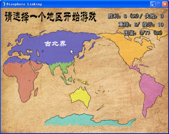 3_zps7vf0a0ap.jpg