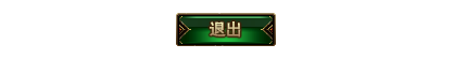 close.png