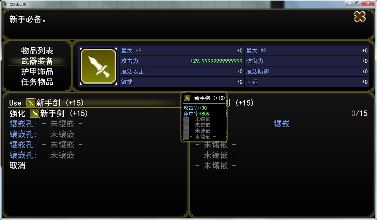 无标题.png