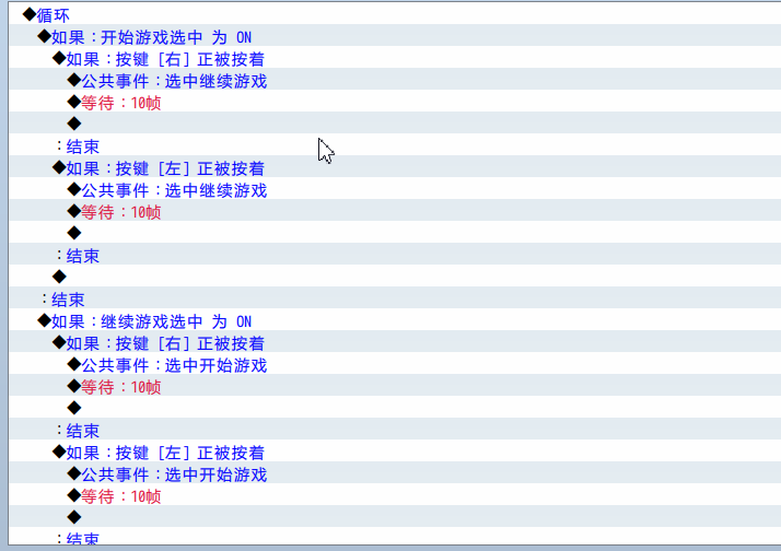 搜狗截图201906101074632.png
