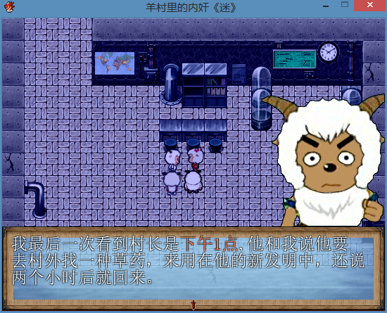 截图3.png