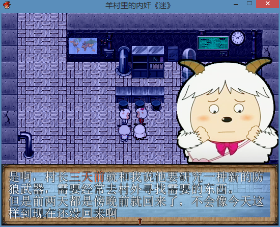 截图4.png