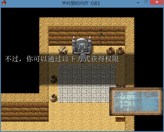 截图9.png